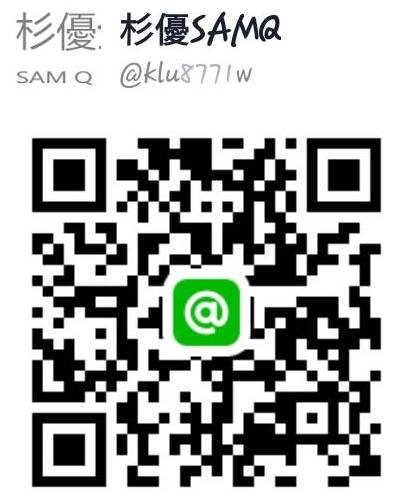 lineat